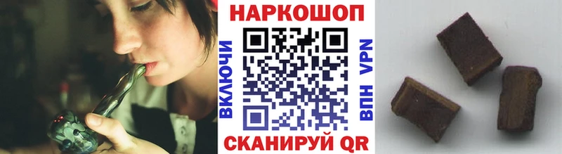 Купить наркотик Дагестанские Огни Бошки Шишки  Кокаин  АМФЕТАМИН  Меф мяу мяу  Alpha-PVP 