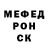 Метадон methadone AlphaQuasar