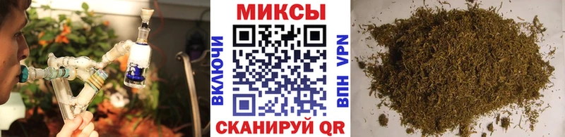 БУТИРАТ вода  ОМГ ОМГ как зайти  Дагестанские Огни 