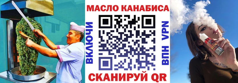 Canna-Cookies марихуана Дагестанские Огни
