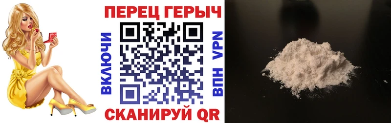 где купить наркоту  Дагестанские Огни  Героин белый 