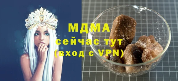 марки lsd Верхний Тагил
