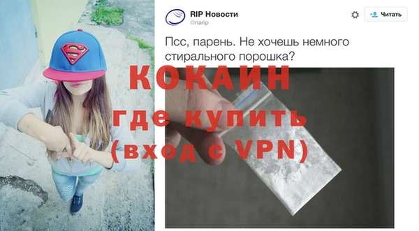марки lsd Верхний Тагил