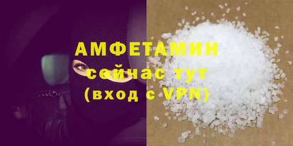 круглые Волоколамск