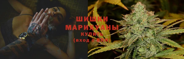 марки lsd Верхний Тагил