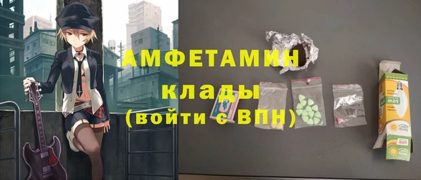 марки lsd Верхний Тагил