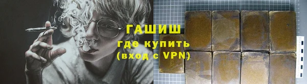 СК Волосово