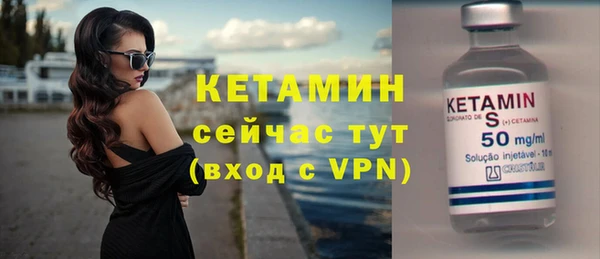 прущая мука Верхнеуральск