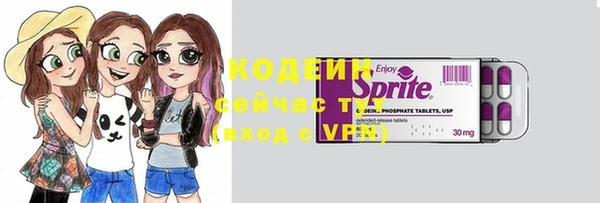 прущая мука Верхнеуральск