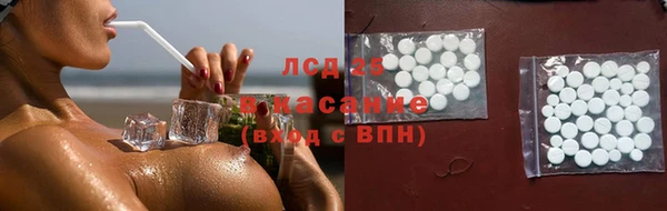 СК Волосово
