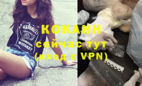 прущая мука Верхнеуральск