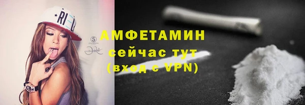 круглые Волоколамск