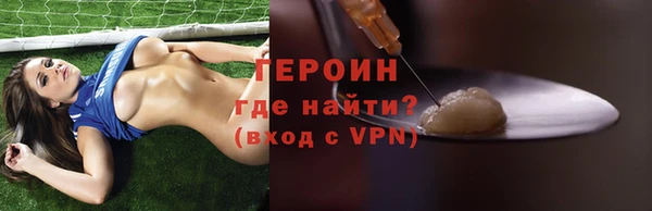 круглые Волоколамск