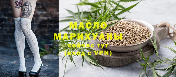 марки lsd Верхний Тагил