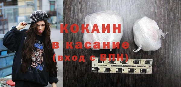прущая мука Верхнеуральск