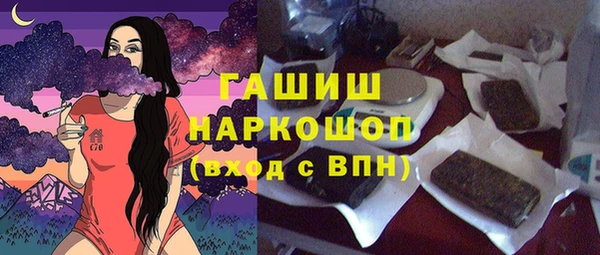 марки lsd Верхний Тагил