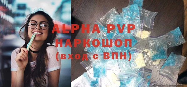 круглые Богданович