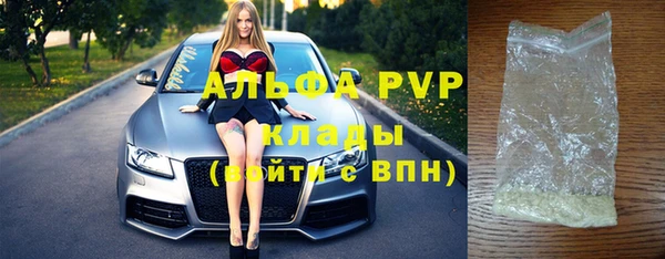 прущая мука Верхнеуральск
