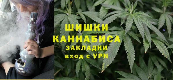 прущая мука Верхнеуральск