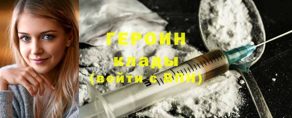 гашик Володарск