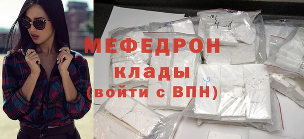 марки lsd Верхний Тагил