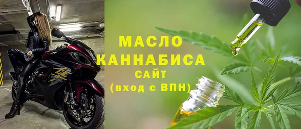 прущая мука Верхнеуральск